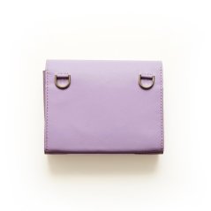 Kožená crossbody kabelka Alica orgovánová