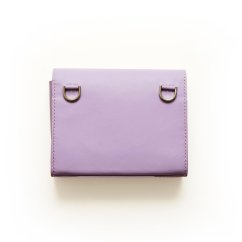 Kožená crossbody kabelka Alica orgovánová